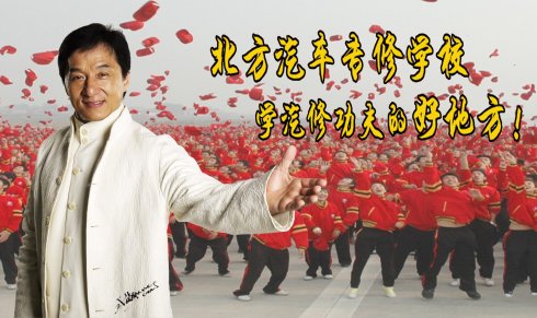 哈爾濱北方汽修學校計算機技術(shù)咨詢指南 數(shù)字化時代的汽修新選擇